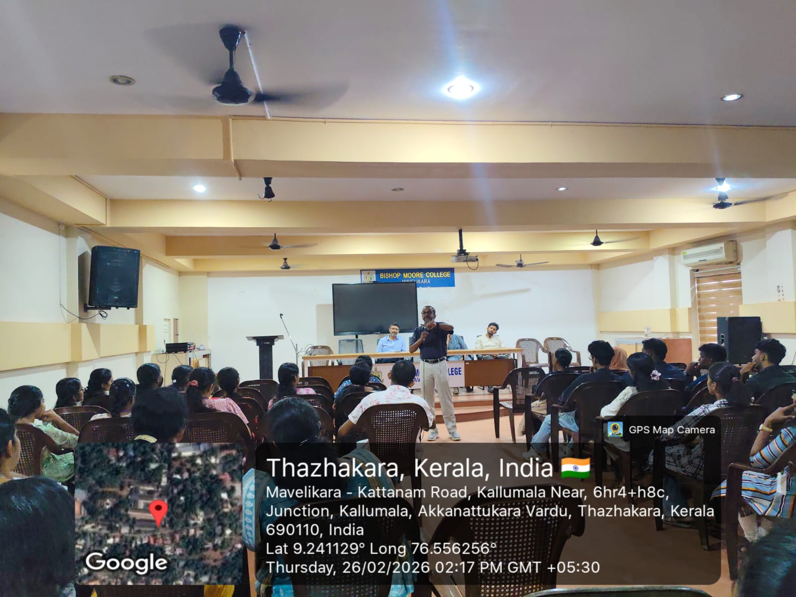 uploads/WhatsApp Image 2026-02-26 at 20.58.48-2026-02-27-14-21-42.900.jpeg